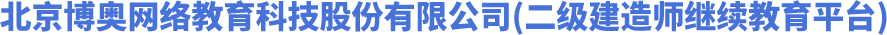 Alternate Text